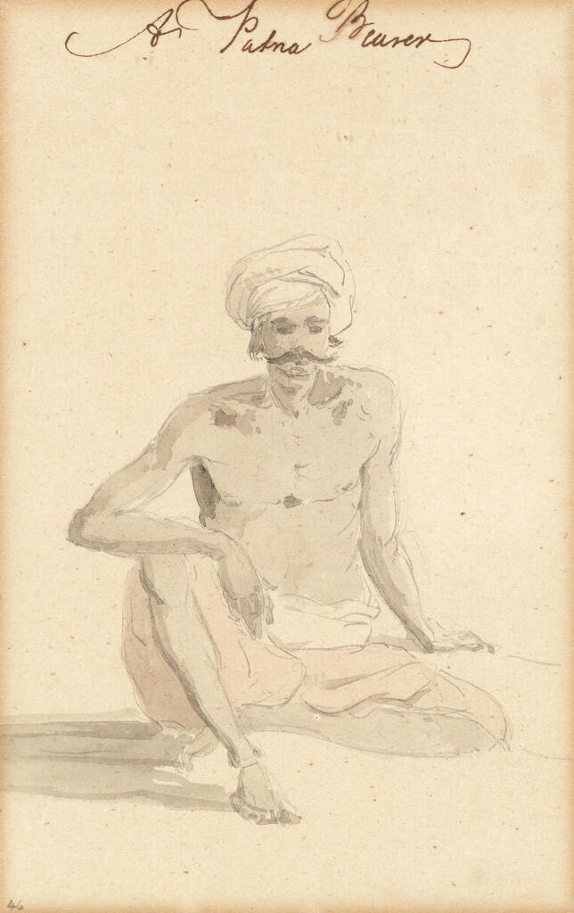 'A Patna Bearer'