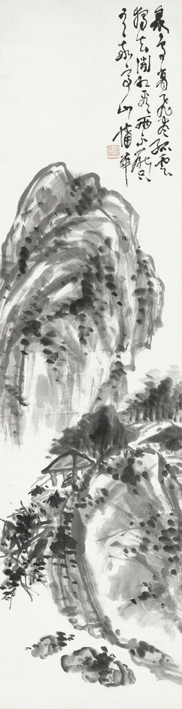 Pu Hua (1832-1911)
