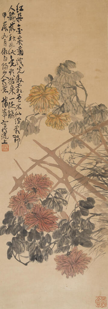 PU HUA (1832-1911)