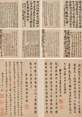 Calligraphy