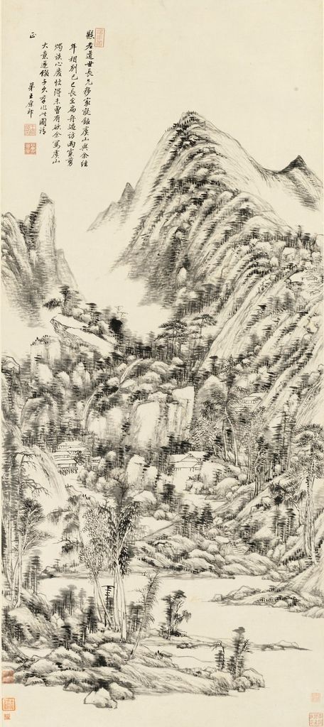 LANDSCAPE OF YUSHAN