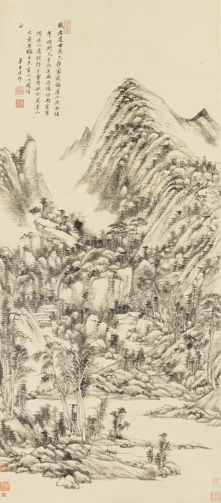 LANDSCAPE OF YUSHAN