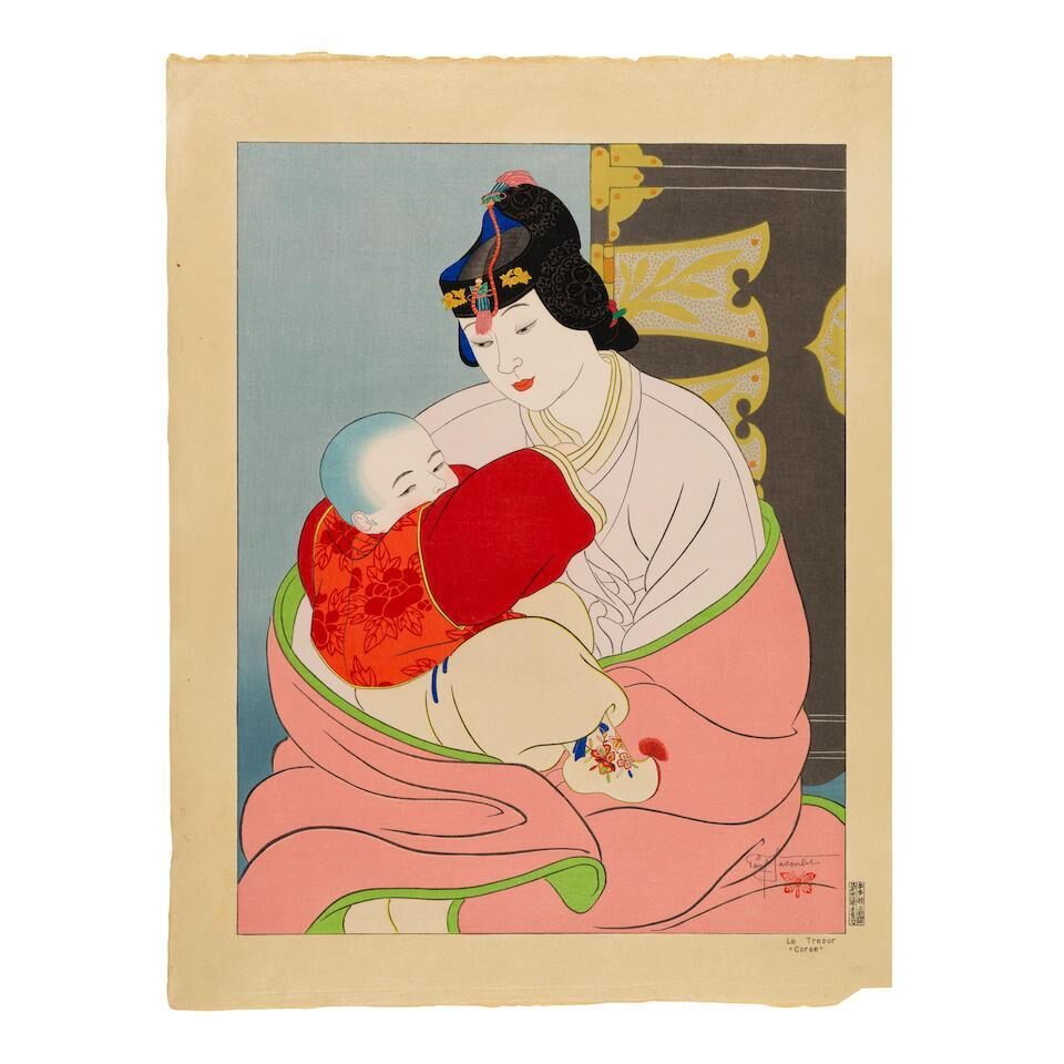 Bébé coréen en costume de cérémonie Séoul; Le Tresor Corée (Miles 4; 66)