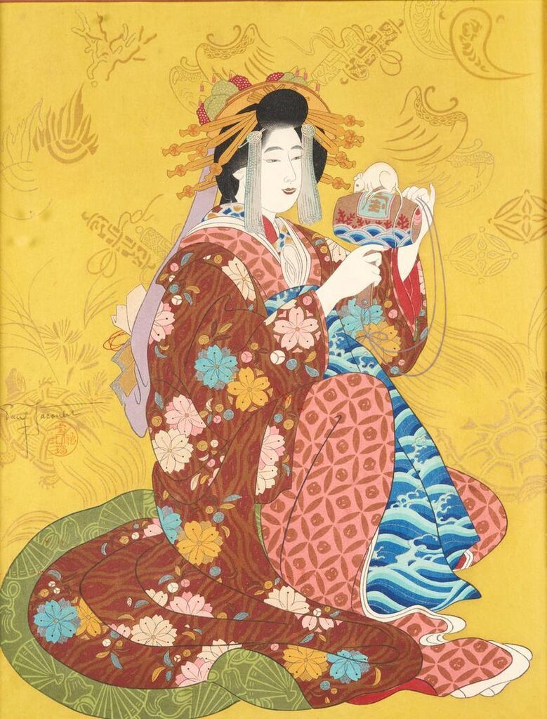 Daikoku, Dieu de la Richesse, personnifie pa une courtisane du Shimabara (Miles 123)