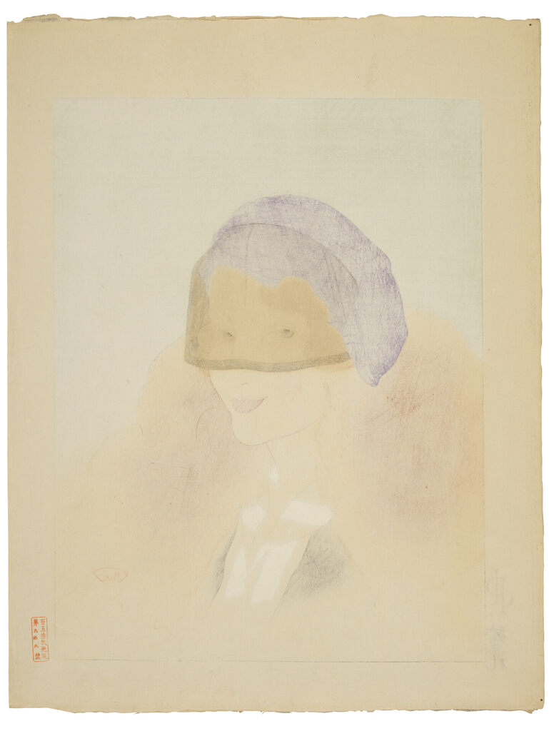 Une Parisienne (A Parisian Lady)