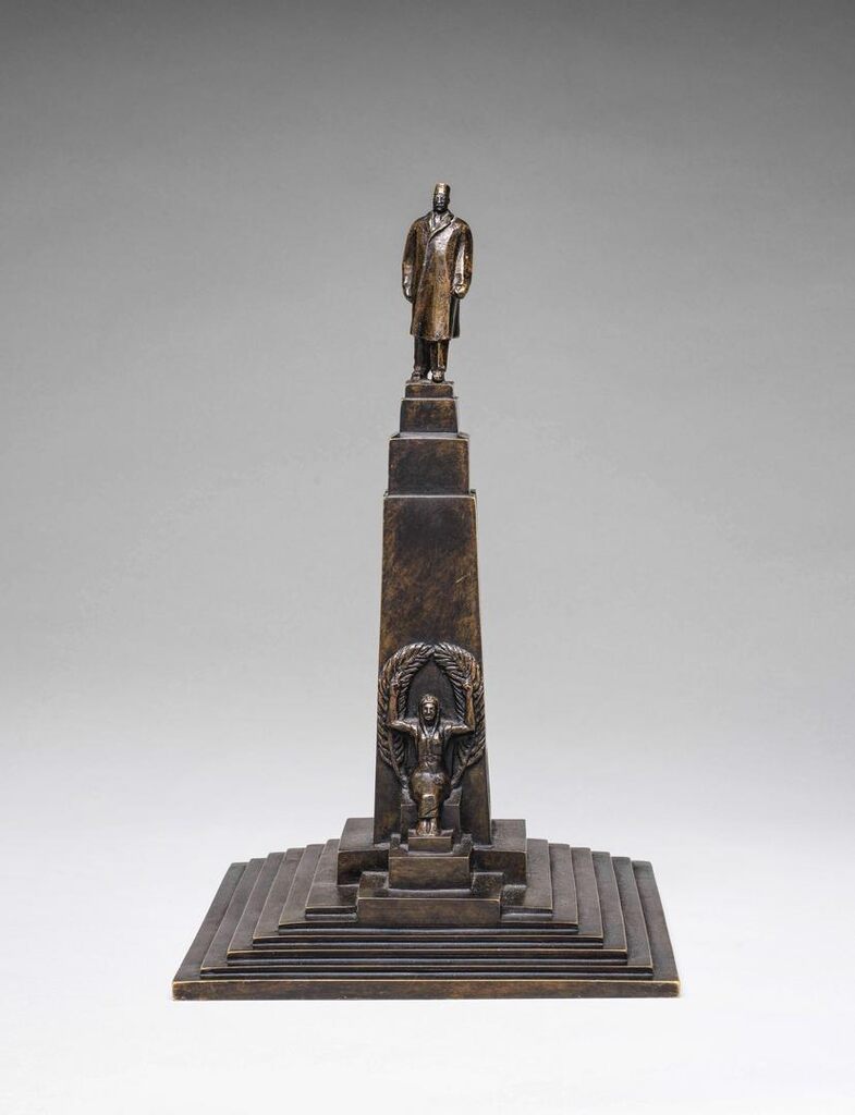 Maquette De Saad Zaghloul, Alexandria