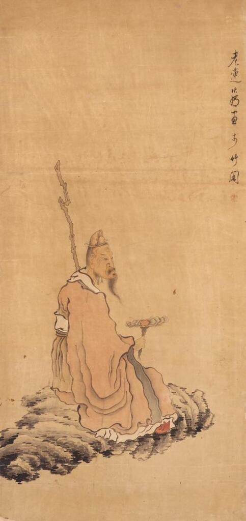 Scholar and Lingzhi