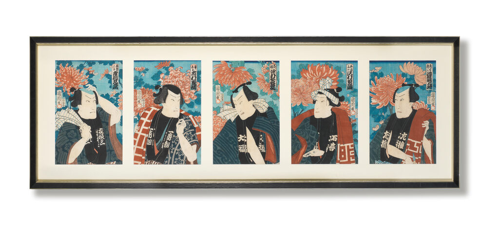 TOYOHARA KUNICHIKA (1835-1900)