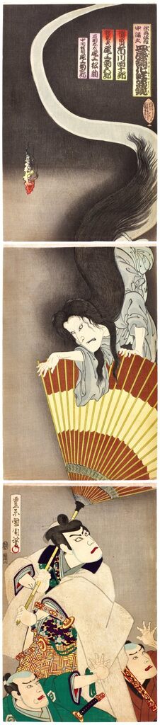 Actors Onoe Kikugoro V and Ichikawa Danjuro IX in the roles of Okiku's ghost and Aoyama Tessan performing in the play The Dish Mansion at Banshu