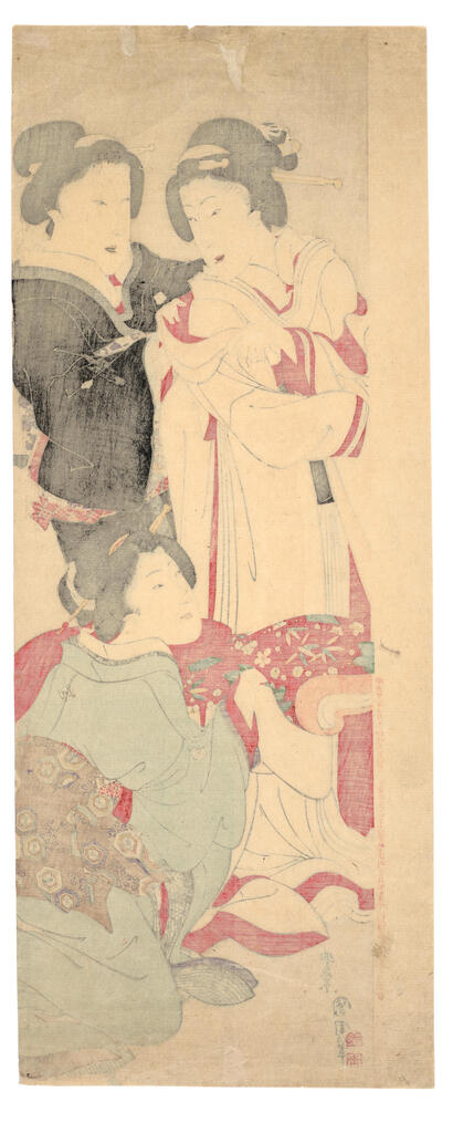 TOYOHARU KUNICHIKA (1835-1900)
