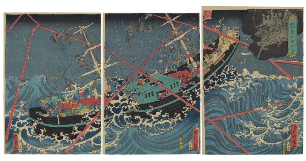 Moko dekisen no zu (Sinking Mongolian ship)