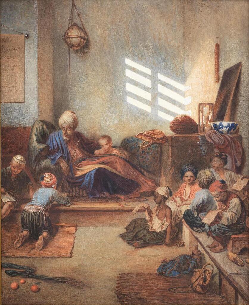 Quranic school