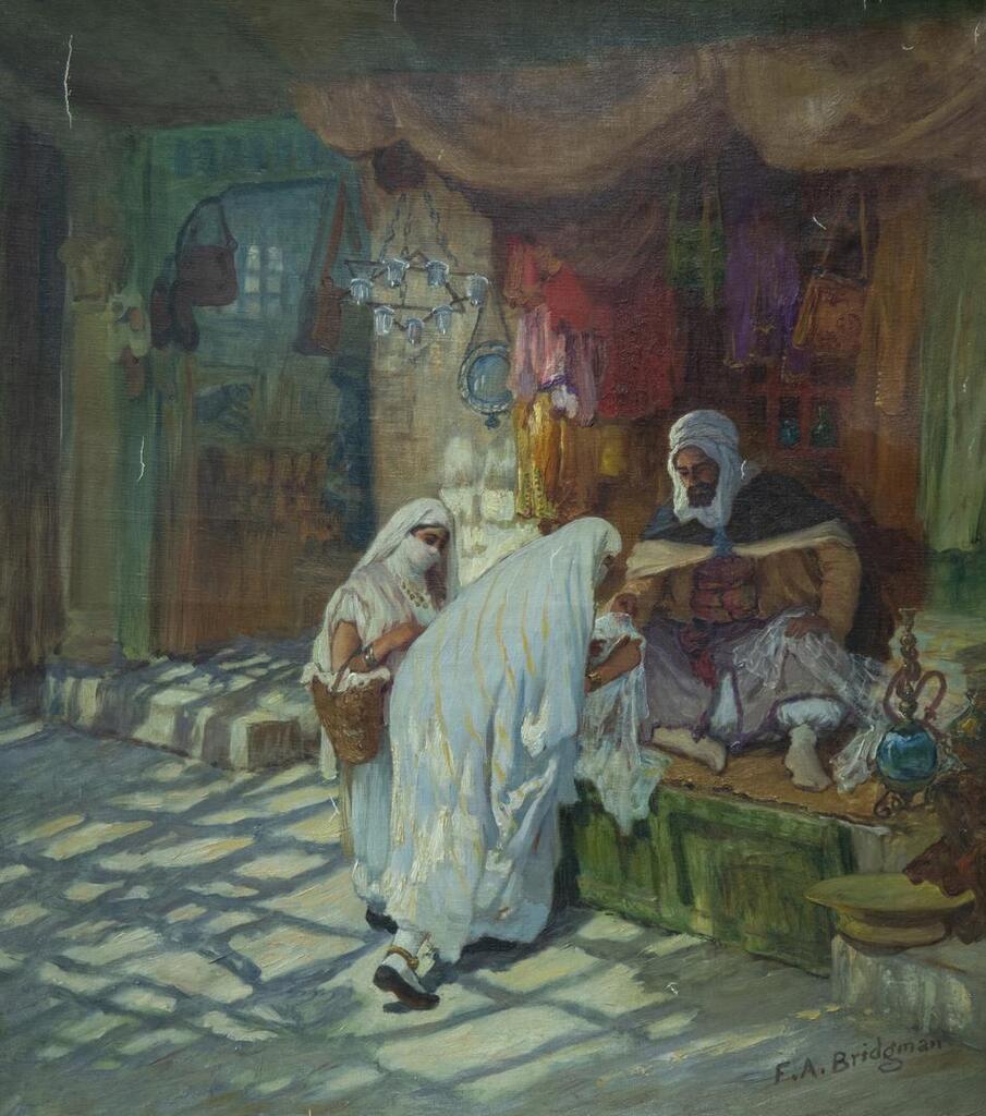 Le Bazar