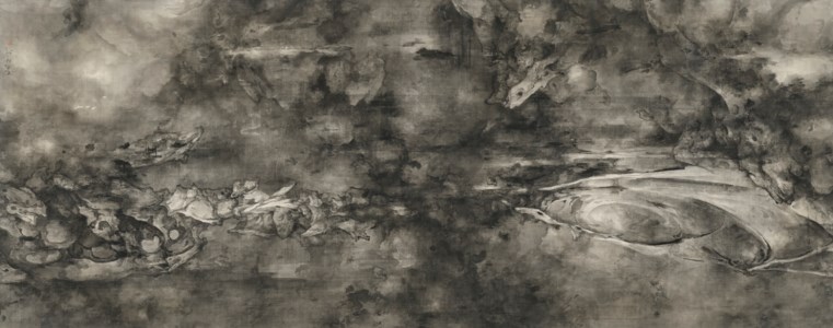Celestial Chaos No. 3