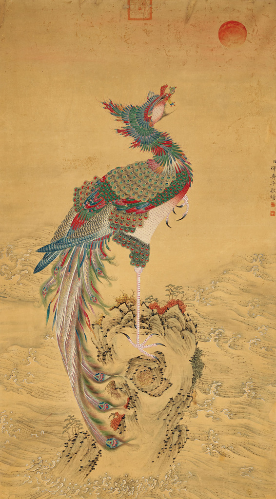 Phoenix