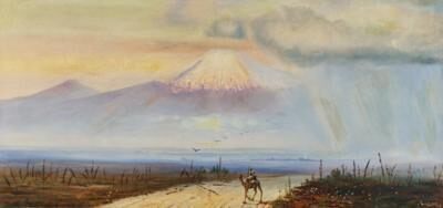 Mount Ararat