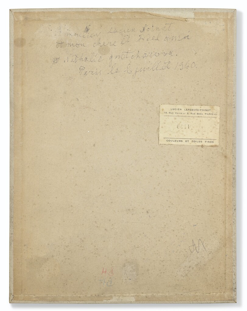 Vase de fleurs