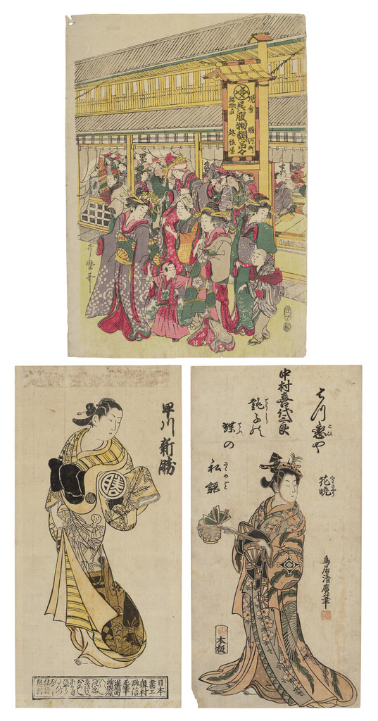 A group of three print of actors and courtesans