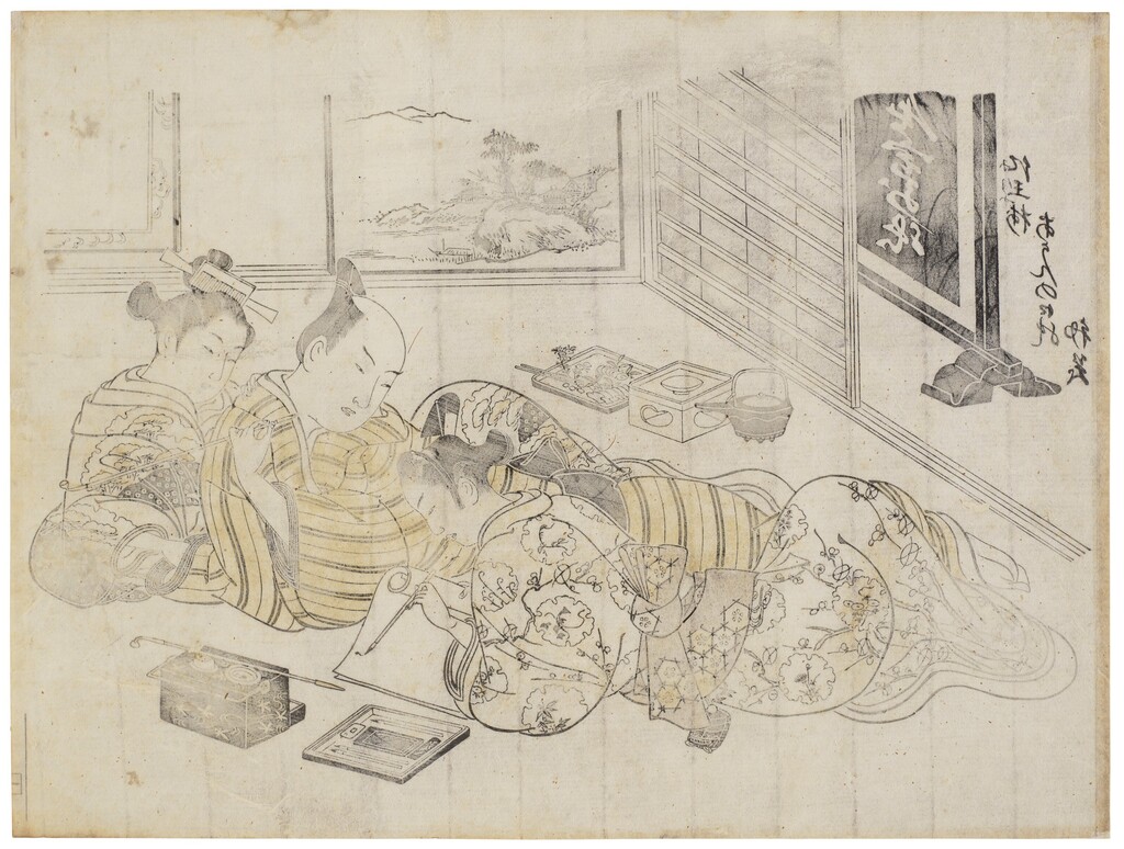 Shogatsu (First month)