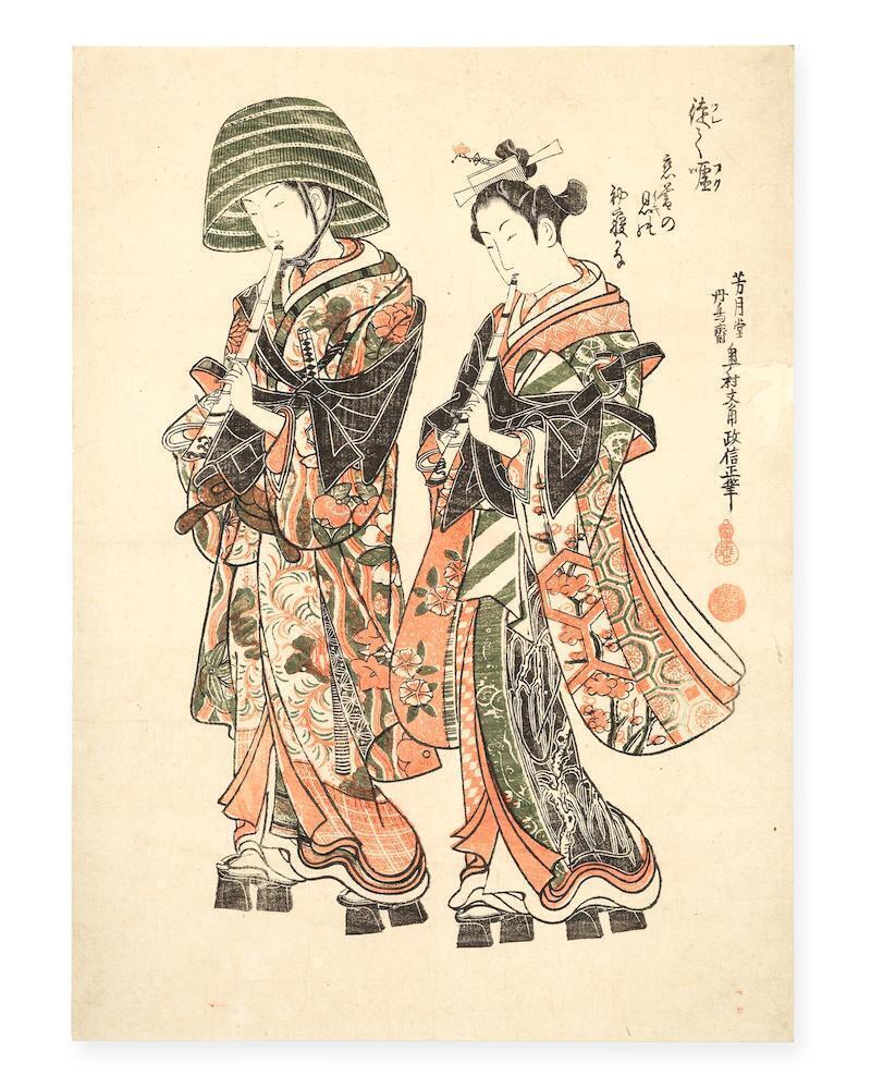komuso (mendicant monks)