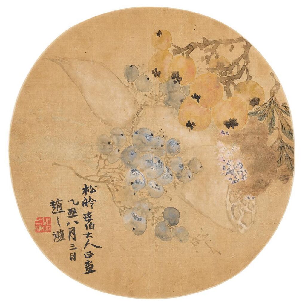 Lotus Root, Grapes and Loquat