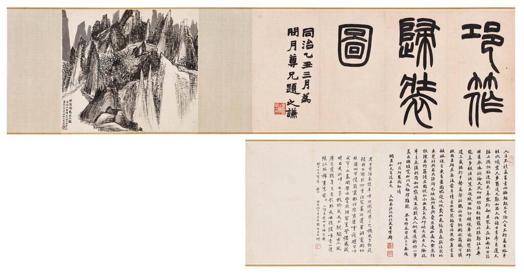 Farewell to Zhang Xinjian