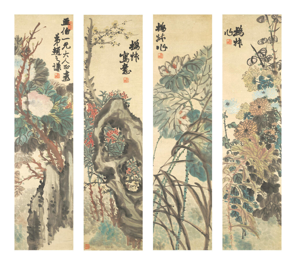 Zhao Zhiqian (1829-1884)