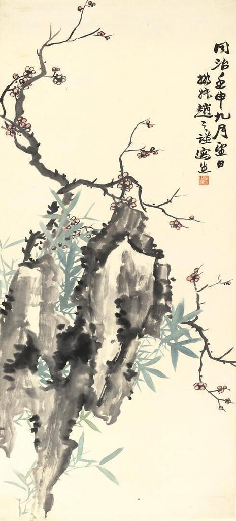 Plum, Bamboo and Rock