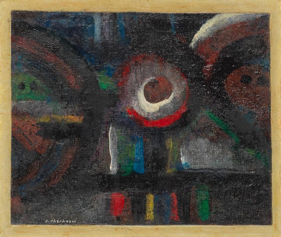 Les Miroirs Noirs VII