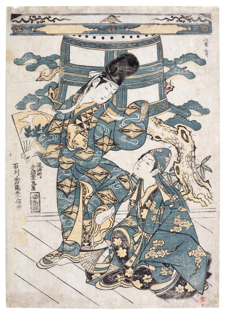 Actors performing in the play The Maiden at Dojoji Temple (Musume Dojoji)