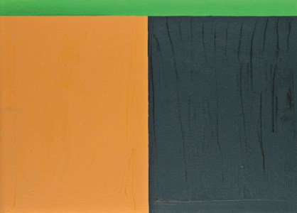 Farbfeld (Colourfield)
