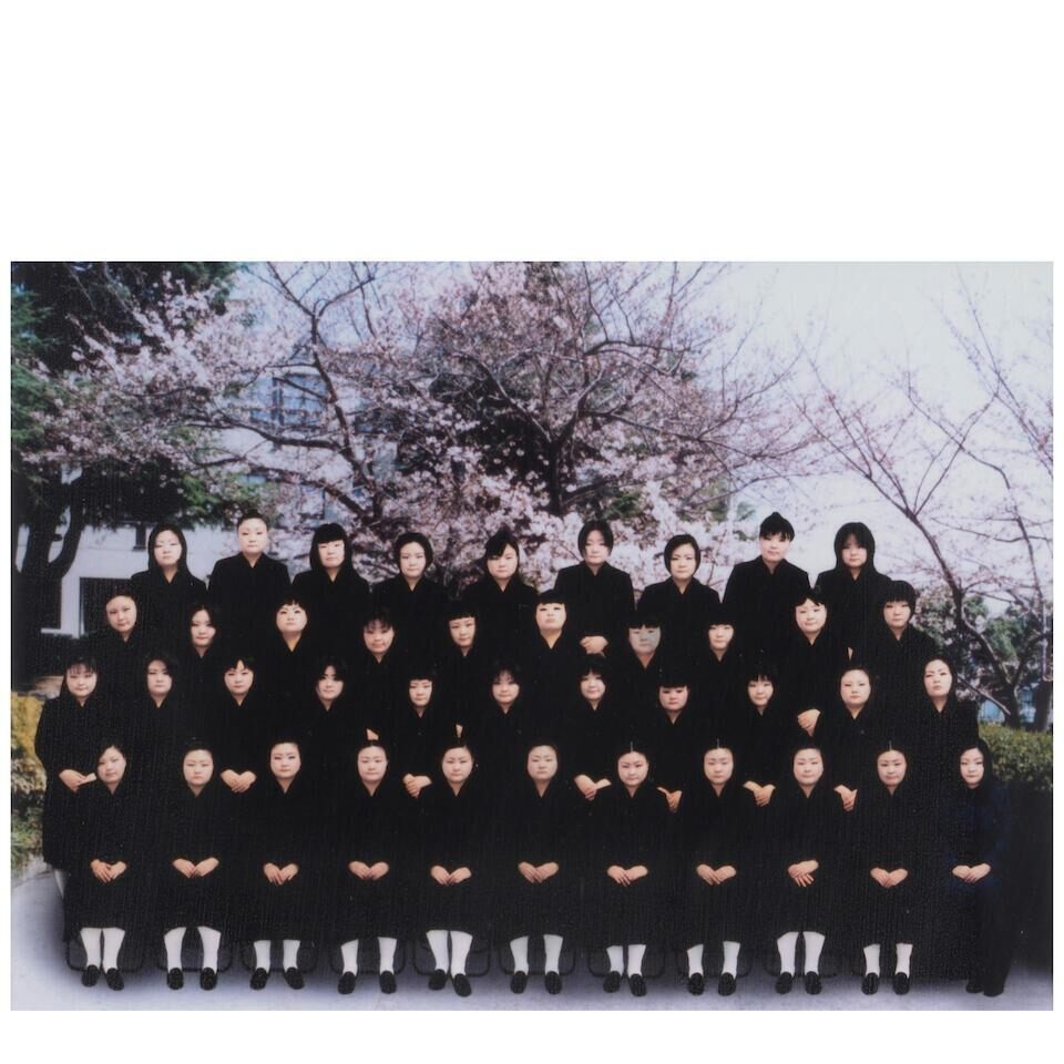 School Days/I