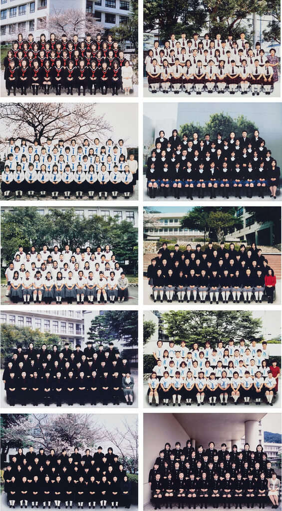 School Days