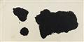 A calligraphy by Morita Shiryû (1912-1998)