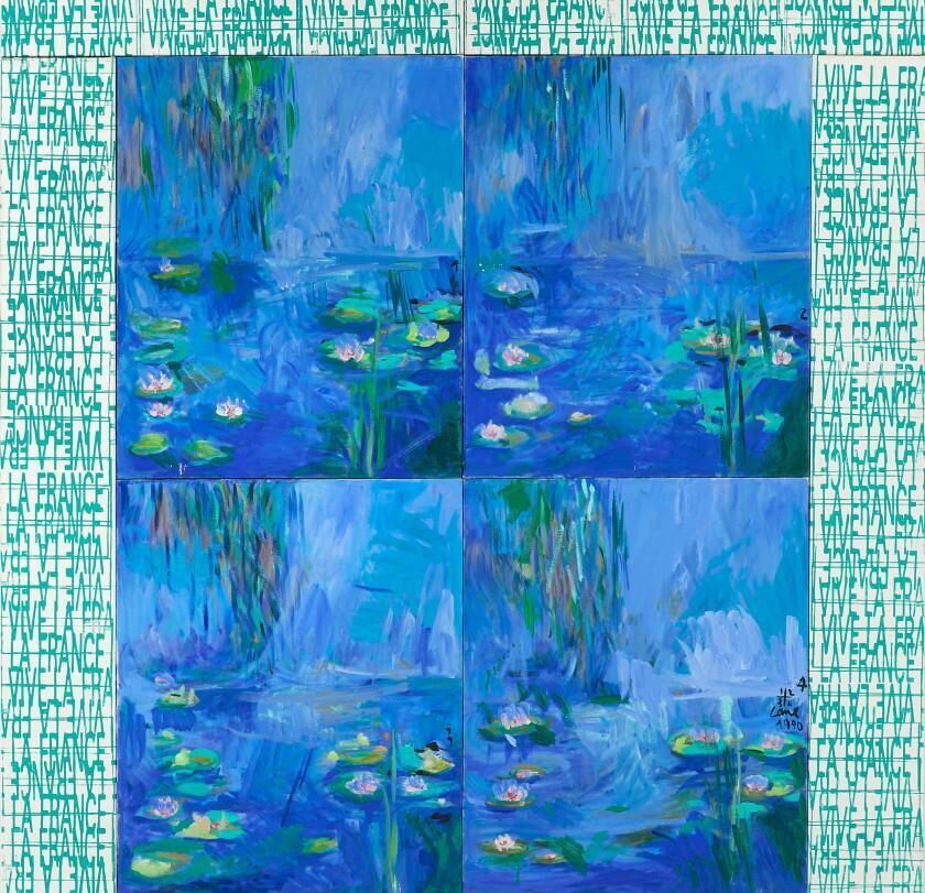 Untitled (1,2,3,4)