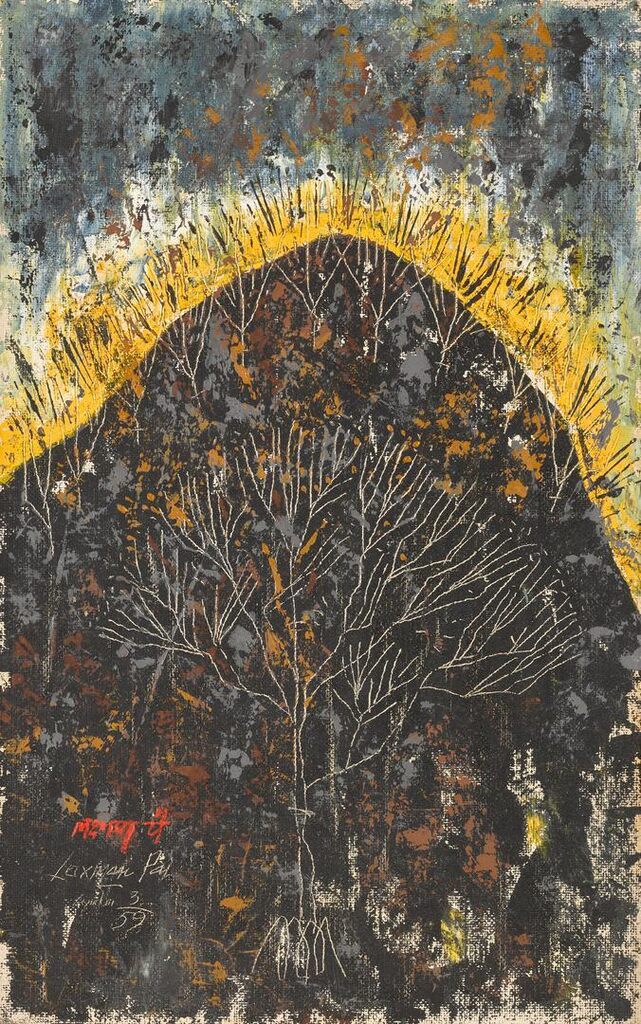 Untitled (Landscape)