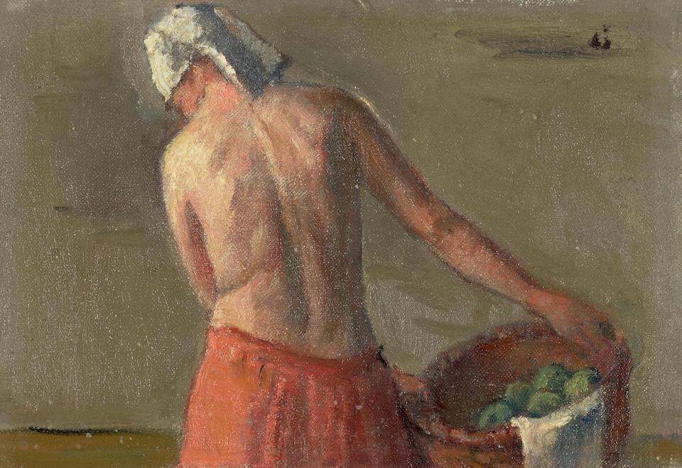 Study
