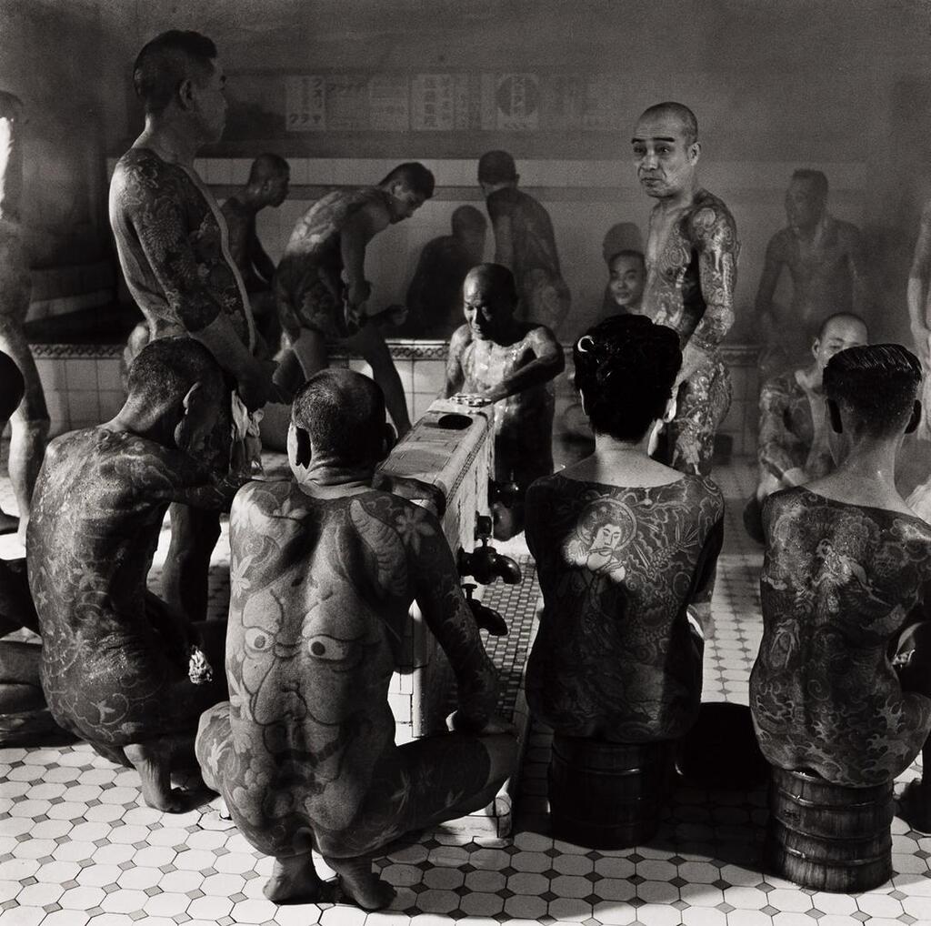 Yakuza Public Baths Japan, 1946