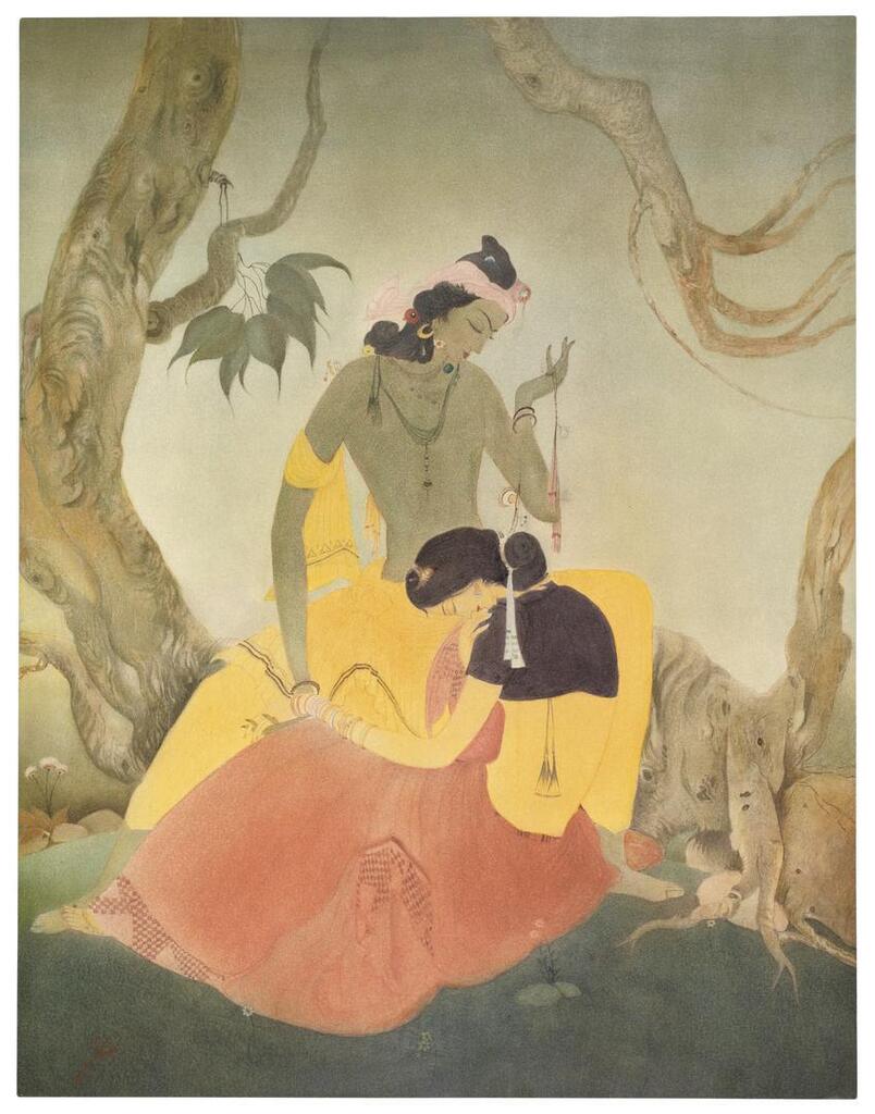 The Bond of Love