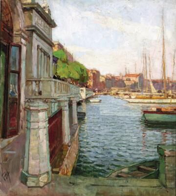 “Riva Schiavoni”, Venice