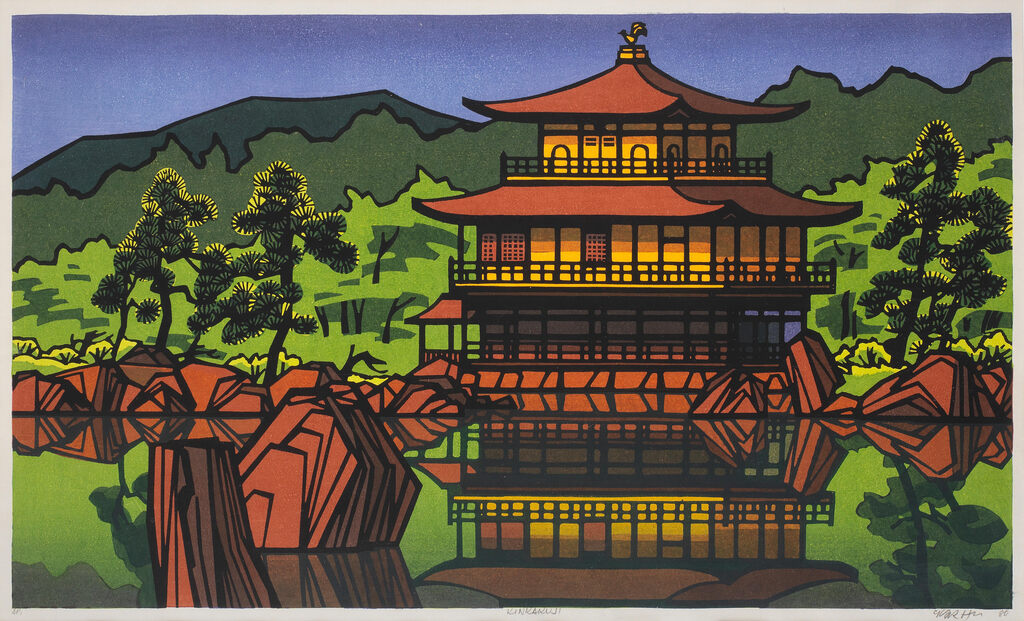 CLIFTON KARHU (1927-2007)