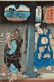 Utagawa Kuniyoshi (1798-1861)