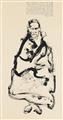 TAN SWIE HIAN, Untitled