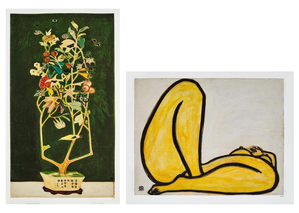 a. A calm contemplation of Everything; b. Nude