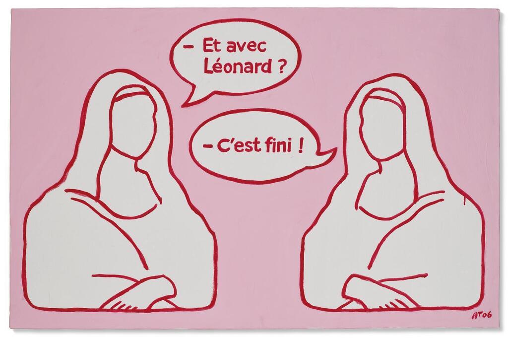 Esthétique relationnelle II