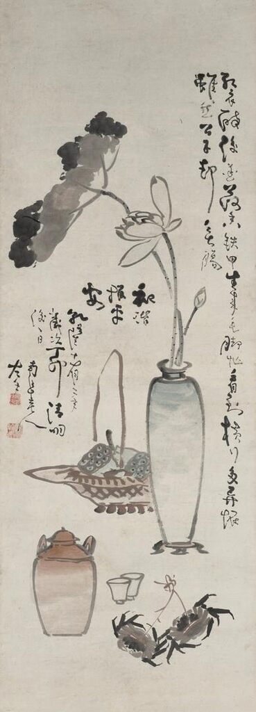 Lotus, Crabs and Wine
