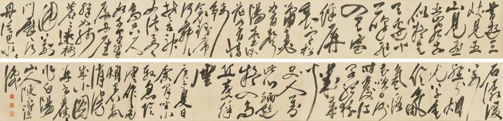 Seven-Character Poems in Running-Cursive Script