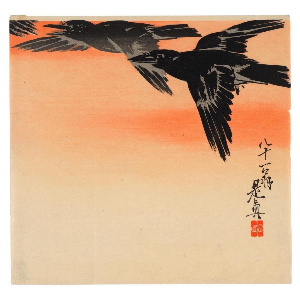 Crows in flight at sunset; Black crows in flight and poems