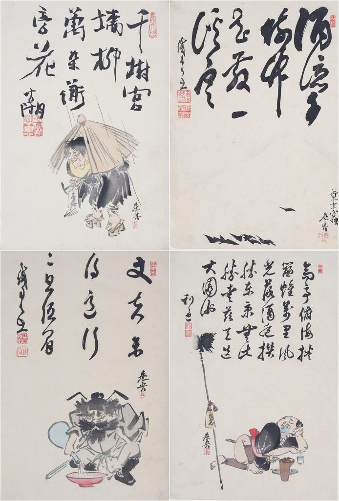 Shibata Zeshin (1807-1891)