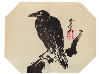 An album of thirty-eight woodblock prints